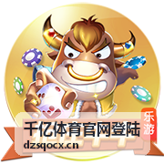 千亿体育官网登陆页面无法访问时的排查顺序示意图